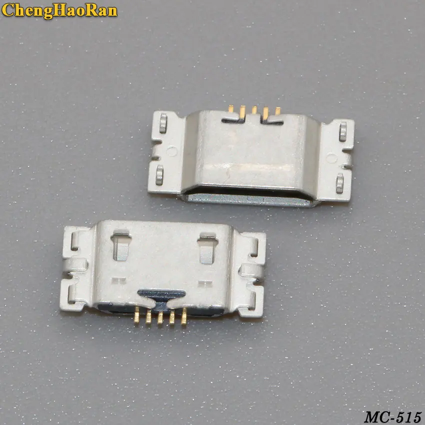 MC-515A