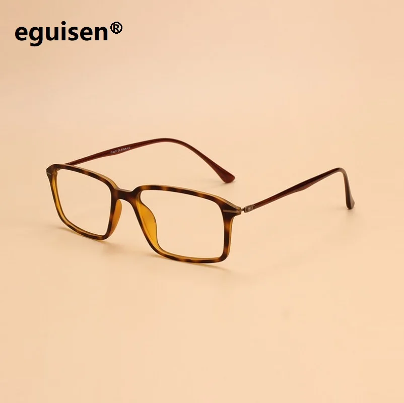 

width-140 Ultra - light steel goggles frame men's full frame large square myopia eyeglasses frame male brand optical spectacles