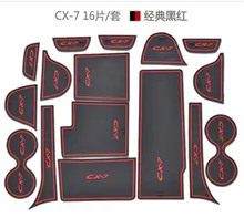 Car cover Car styling Silica gel Gate slot pad Teacup pad Non-slip pad fit for Mazda cx-7 cx7 Car cover