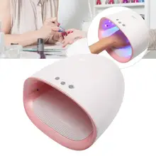 Для дизайна ногтей 66 Вт УФ светодиодный Сушилка для ногтей таймер двойной светильник источник гель для ногтей маникюрный набор бетонополивочная машина для дизайна ногтей
