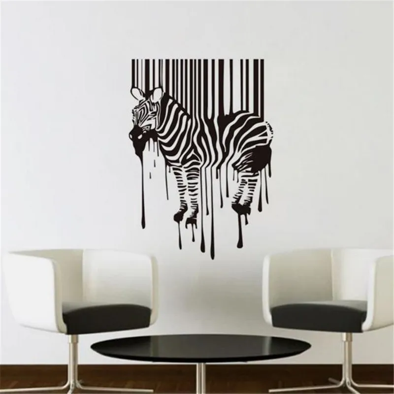 Картина Зебра Штрих Код Купить