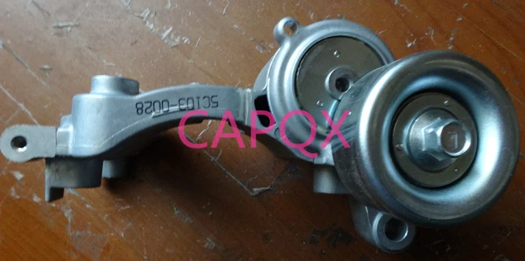 Toyota 16620 31012