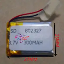 3,7 в планшетный аккумулятор 802327 300 мАч Bluetooth модуль с защитной платой калькулятор электроэнергии