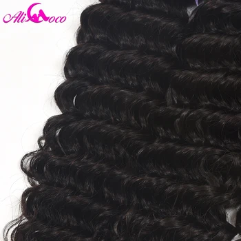 Ali Coco Hair Brazilian Deep Wave Bundles 1/3/4 Bundles 100% Human Hair Weave Bundles Natural Color Non Remy Hair Extensions 5
