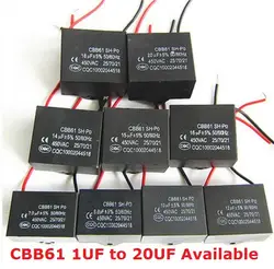 2 шт. CBB61 450 В 5 мкФ/4,5 мкФ/6 мкФ/7 мкФ/8 мкФ/10 мкФ/12 мкФ/16 мкФ/20 мкФ CBB61 конденсатор вентилятора 450VAC 1/2/1,2/ емкость 3,5/2,5/3/1,5/4/UF