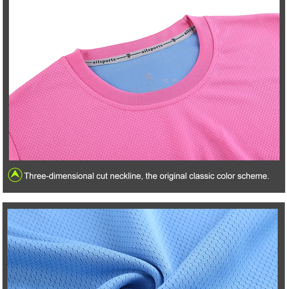 8810足球服速卖通小账号_14