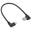 Type-c Reversible USB 3.1 USB-C Angled to 90 Degree Left Right Up Down Angled USB 3.0 type A Male Angle Data Cable 25cm/0.25m ► Photo 3/3