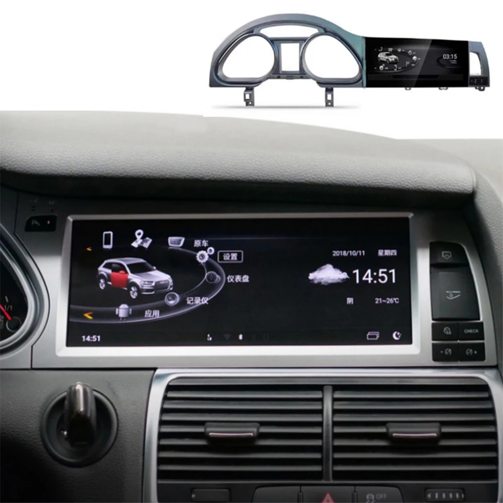 YMODVHT 10 25 дюймовый IPS экран 2G RAM Автомобильный GPS навигатор для Audi Q7 2006 2007 2008 2009 2010 2011