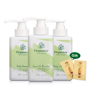 

Cheapest Organica 3pcs Natural Organic hydrolyzed Keratin Treatment 300ml Smooth Booster+300ml Daily Shampoo+Daily Conditioner