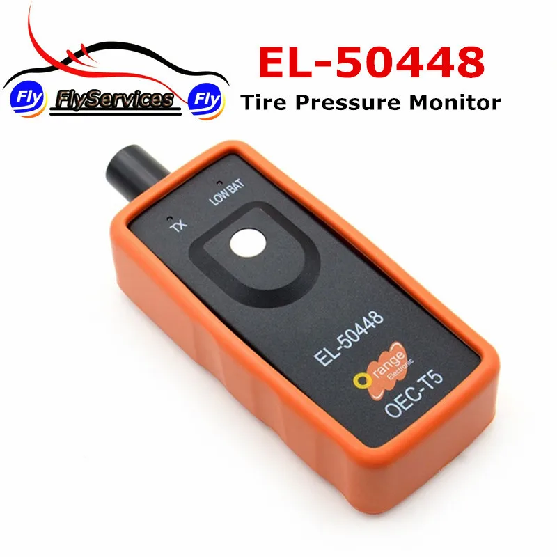 Hot Sale El50448 Car Vehice Auto Automotive El 50448 Tire