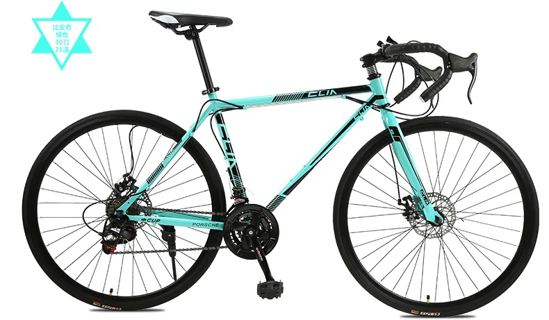 Excellent New Road Bicycle Carbon Steel Frame 700CC Wheel 21/27 Speed Dual Disc Brake Bicycle Outdoor Sports Racing Cycling Bicicleta 28 Excellent New Road Bicycle Carbon Steel Frame 700CC Wheel 21/27 Speed Dual Disc Brake Bicycle Outdoor Sports Racing Cycling Bicicleta 28
