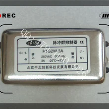 [ZOB] North EMI burst фильтр питания P1G2W-3A- 3 шт./партия