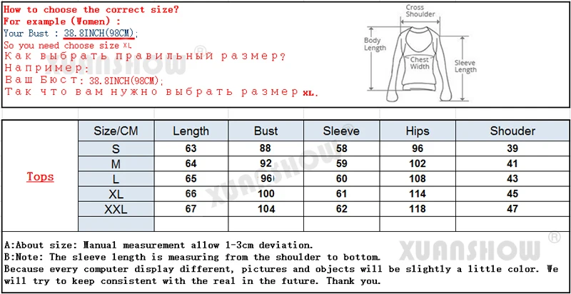 HTB1TC1TSVXXXXcHXpXXq6xXFXXXy