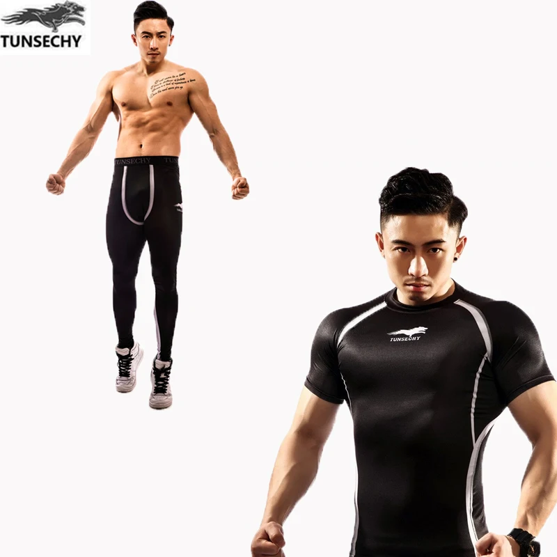 ti sweatpants