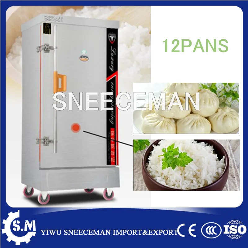 12 trays Rice Steaming Machine Automatic small food steamer machine