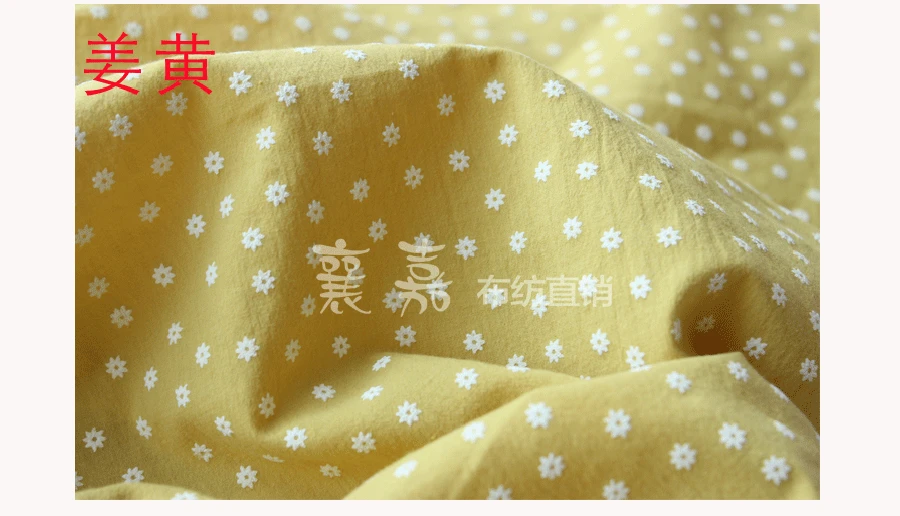 White flower 100*140cm Cotton Crepe Fabric Wear Gauze Printing Seersucker Pants Mosquito Pajamas Fabric D30