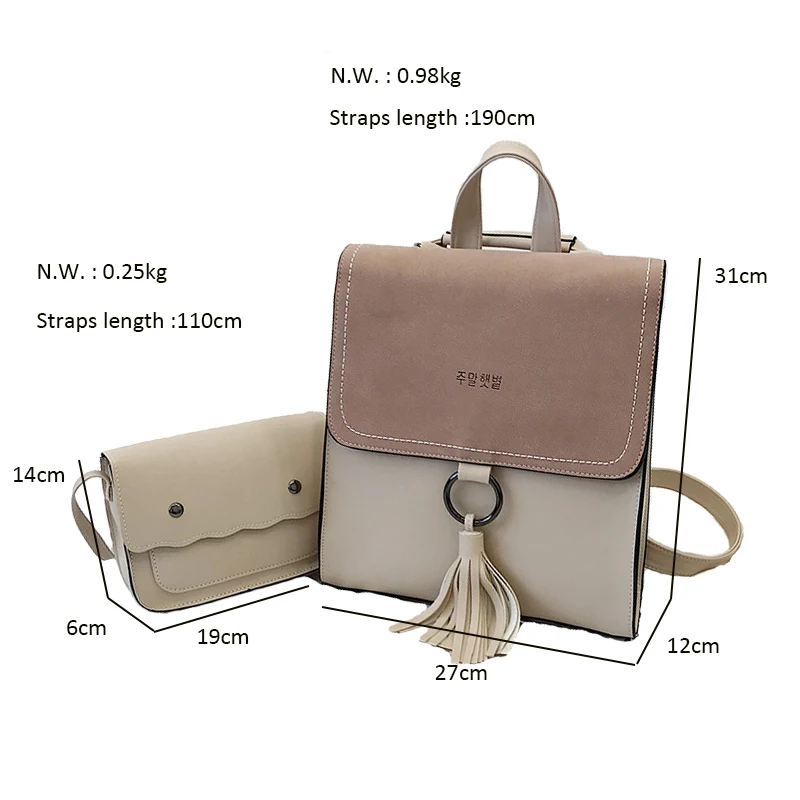 2pcsset Fashion Tassel women Backpack Leather Female Backpack School Shoulder Bag Vintage Travel bags for women 2018 Mochila (2)
