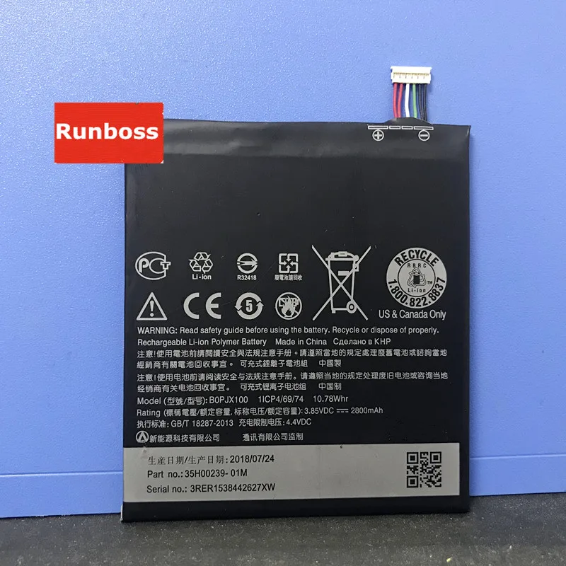 

Runboss Original High Quality Battery BOPJX100 For HTC Desire 728 Dual SIM 728 LTE 728G