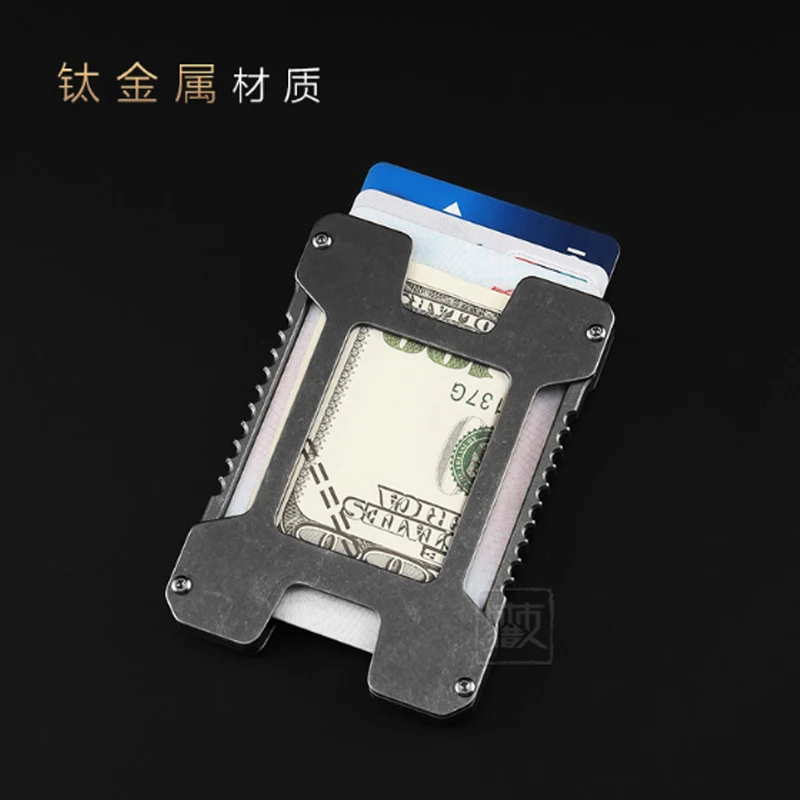outdoor TC4 multi-functional wallet helmet men's metal card package alloy EDC holder wallet card holder men wallet card outdoor TC4 multi-functional wallet helmet men's metal card package alloy EDC holder wallet card holder men wallet card