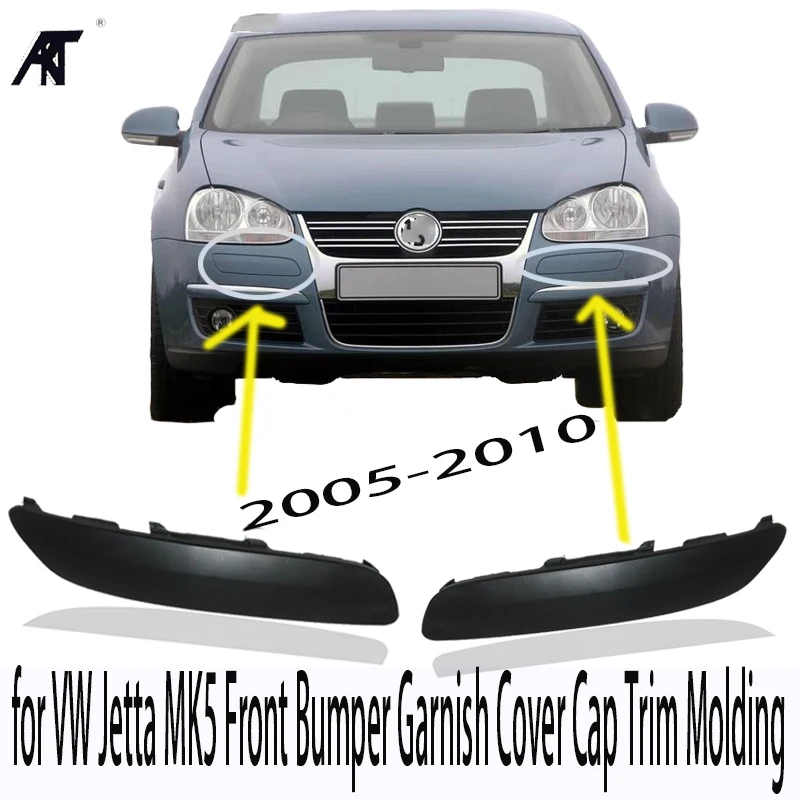 Car Styling Front Bumper Cover Trim Molding for VW Jetta MK5 2005-2010 | Автомобили и мотоциклы