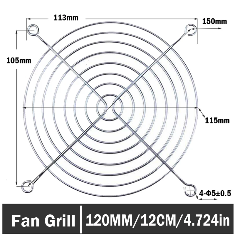 Guard Black 120mm Wire Computer Case Fan Grill