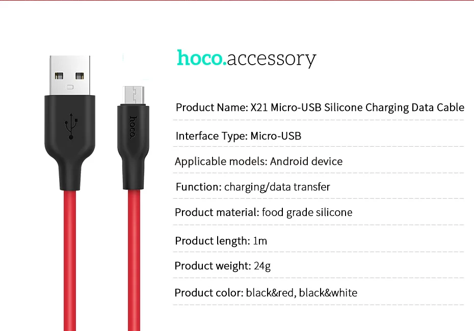 HOCO мобильный телефон USB зарядный кабель для передачи данных USB к Lightning/Micro USB/type C экологически чистый силикон для iPhone Xiaomi samsung