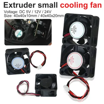 

DC Cooling Fans 5V 12V 24V Small Exhaust Fan for 3D Printer 40MM 40x40x10mm,40x40x20mm cooling fan extruder cooling fan