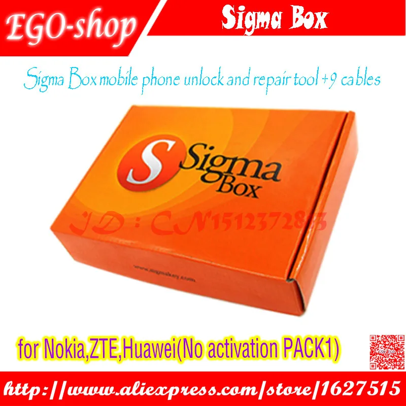 

gsmjustoncct 2018 version Original new Sigma Box 9 cables Basic Activation