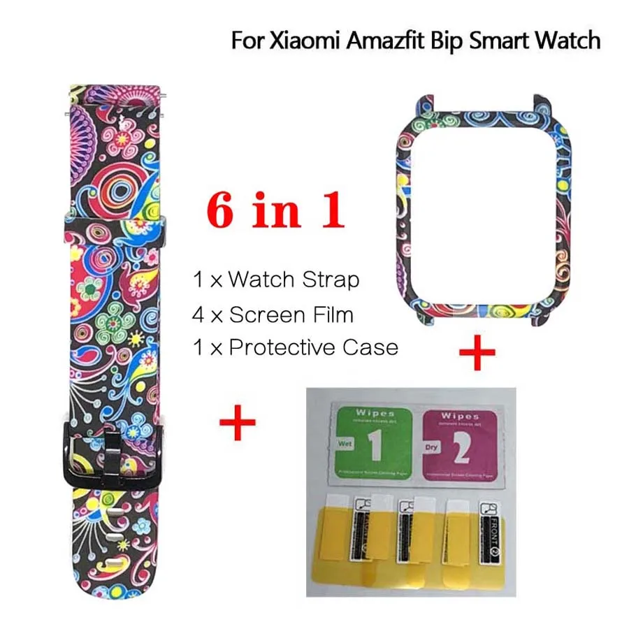6 в 1 для Amazfit Bip ремешок часов + PC защитный чехол Корпус рамка бампер Защитная
