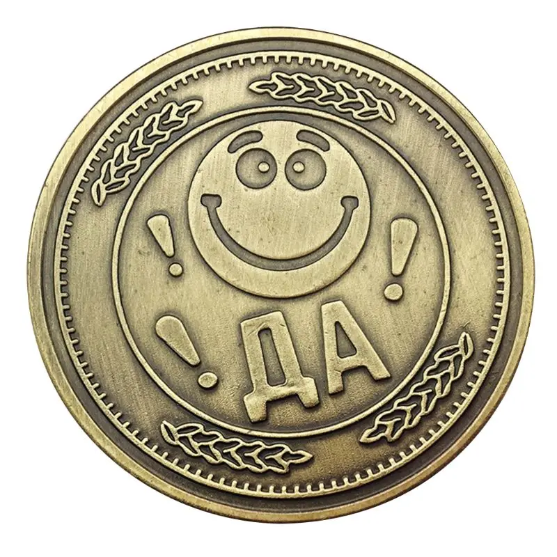 

Happy Sad Face Lucky Coin Make Decision Commemorative Coins Badge Double Sided Embossed Plating Collection New Year Gift