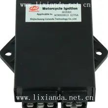 Мотоциклетная система зажигания воспламенитель CDI ACROSS913 GJ75A для Suzuki# LXD-GJ75A