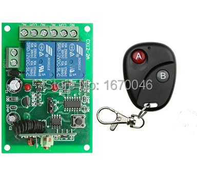 

2016 New DC 12V 2 CH 2CH RF Wireless Remote Control Switch System,1X Transmitter + 1 X Receiver,315/433 MHZ