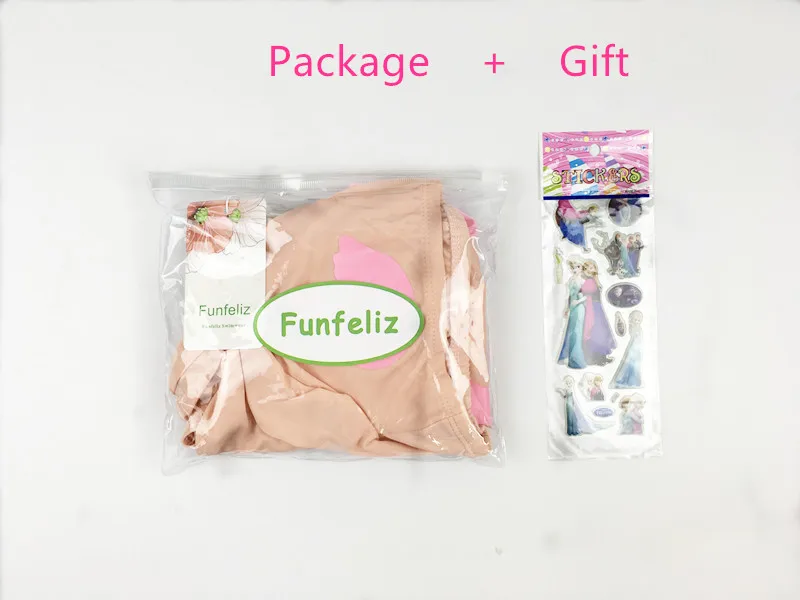gift
