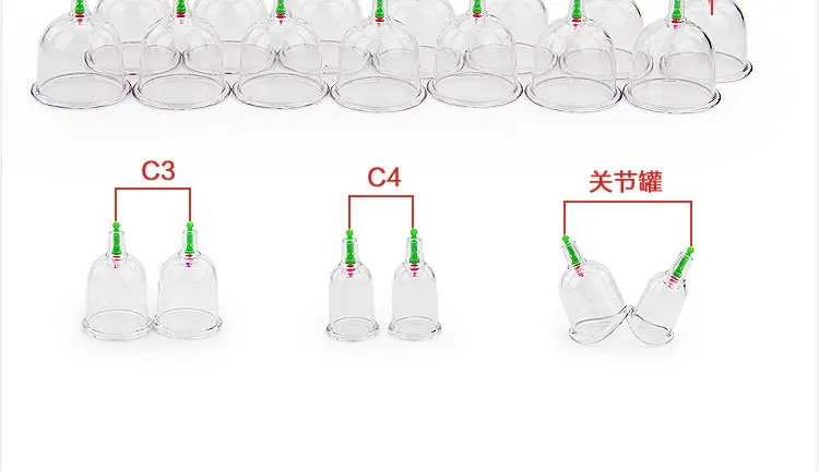 Набор банок для акупунктурного массажа, вакуумная кювета C24, натуральная красная коробка, твердый переплет, 24 Баночки, c-образные вакуумные банки