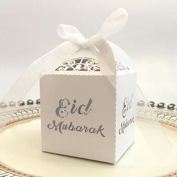 

10pcs Laser Cut Gift Box Ramadan Decoration Candy Box for Eid Mubarak Hajj Ramadan Party Muslim Event Party Favors Decorations