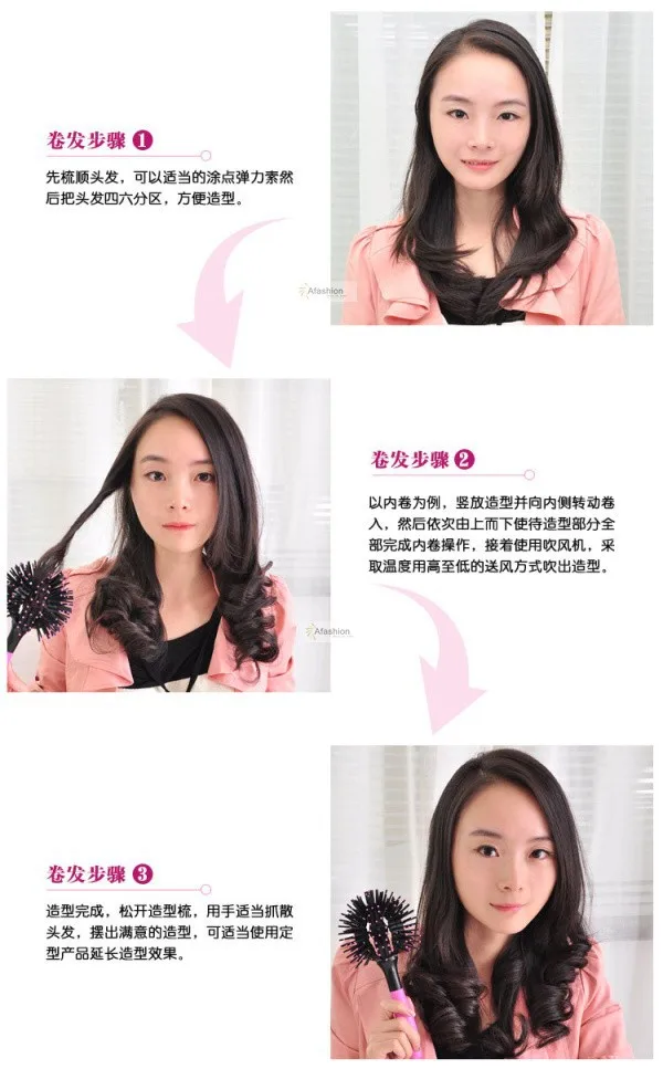 brush (2)(1)