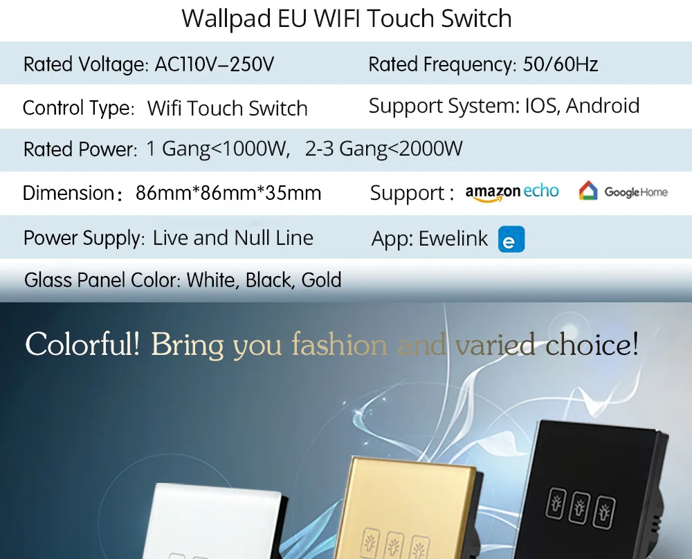 1 банда Wi-Fi управление сенсорный выключатель Wallpad 1 банда 1 способ настенный выключатель Стеклянная Панель Умный дом Alexa Google Home e-WeLink IOS Android