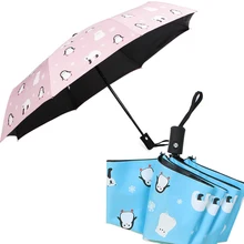 Automatic Folding Umbrella Chuva Mulheres Sol Guarda-chuva de Viagem À Prova D' Água Para Crianças Meninas Bonitos Homem Paraguas Sombrinha Guarda Chuva