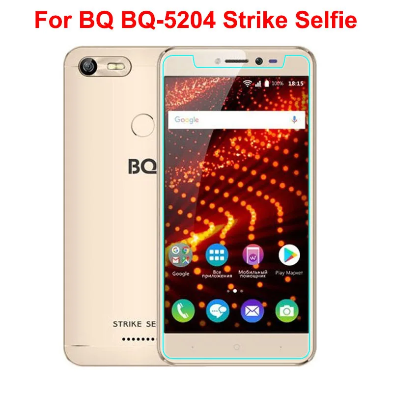 Закаленное стекло 2.5D 9H для BQ 5204 Strike защитная пленка селфи защитное премиум класса