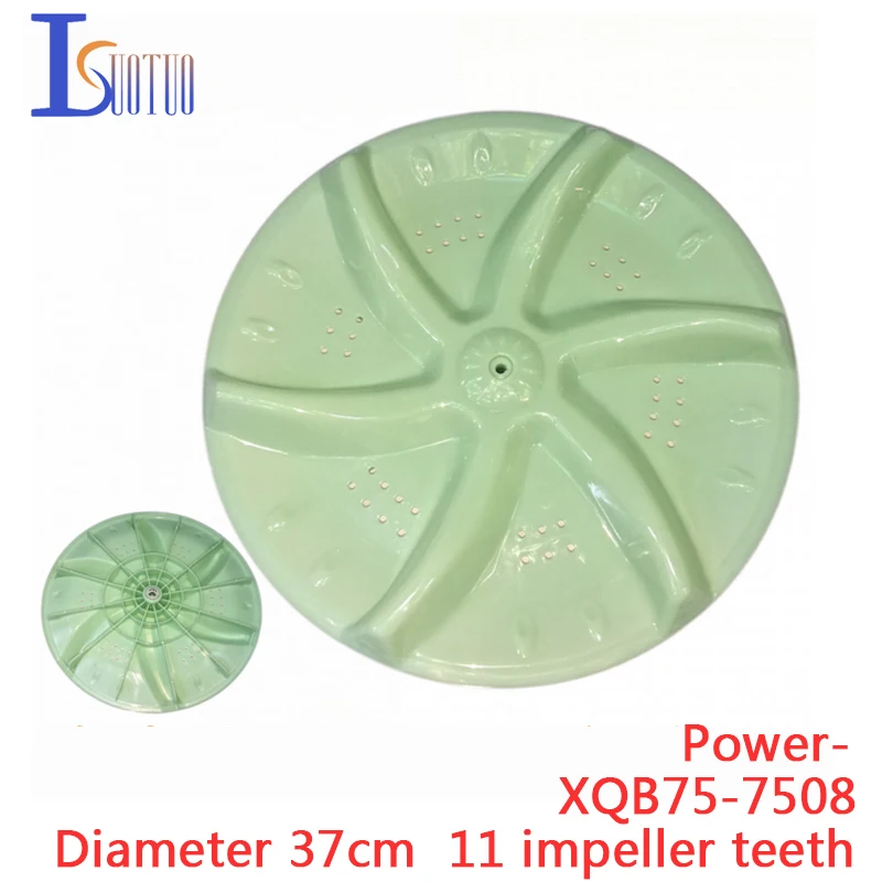 

Power Washing Machine Impeller XQB75-7508 Impeller Water Turntable 37CM 11 Impeller Teeth