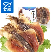 Jinpeng бледные сушеные на солнце морепродукты в твердом переплете маленькие каракатицы сухие 250 г кальмары/сухие каракатицы Ручка Рыба