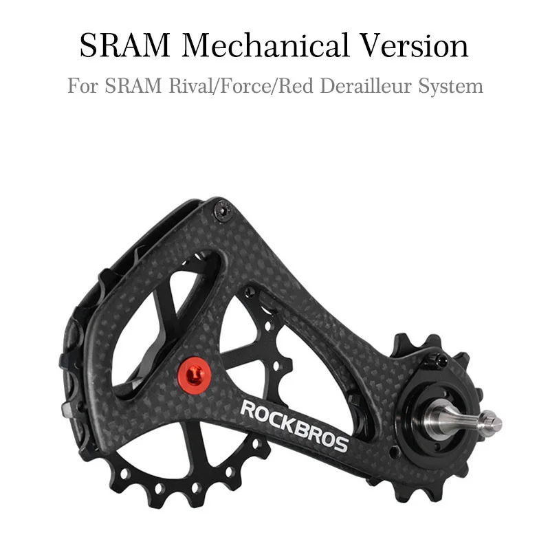 ROCKBROS الدراجة دراجة الخلفي Derailleur البكرة 17 T ألياف الكربون عجلة كيت 11 سرعة SRAM Di2 ، SRAM الميكانيكية الدراجة دراجة أجزاء