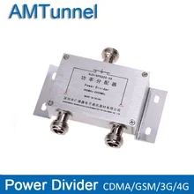 Сплиттер питания 2 способа делитель мощности 380~ 2500MHz N Female для 2G 3g 4G усилитель повторителя