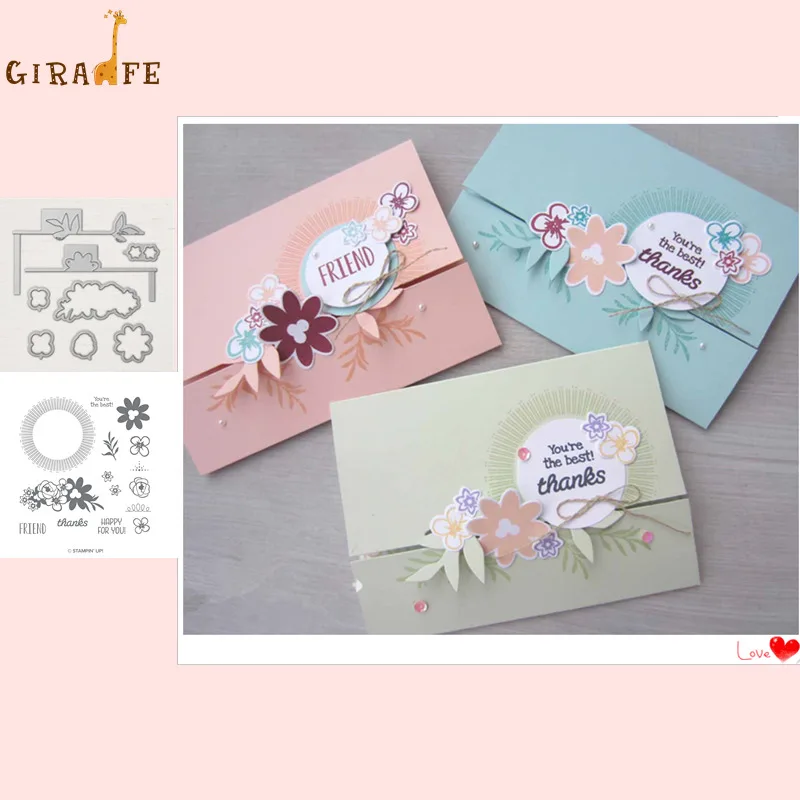 

Greeting card Flower Metal Cutting Dies and stamps Scrapbooking album Emboss paper Craft Die cut Card make Stencil die Template