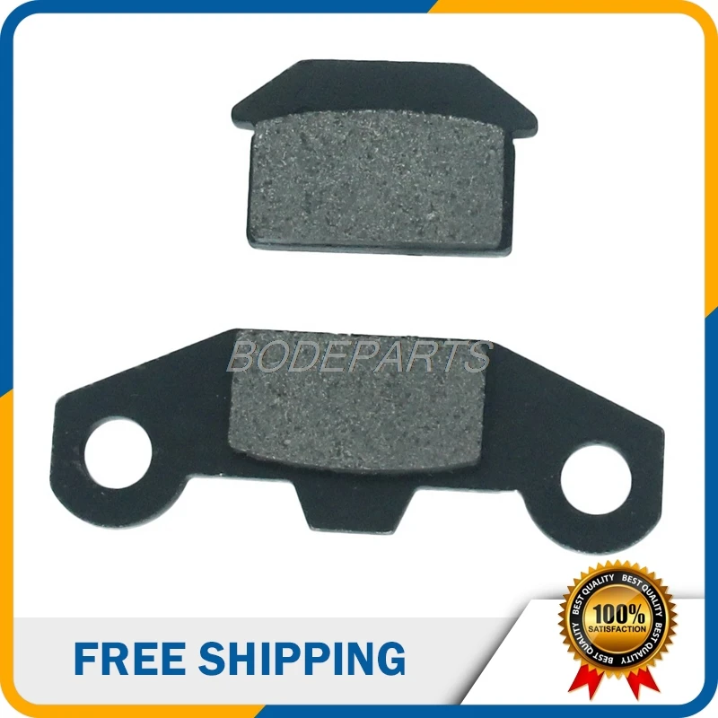 Motorcycle Brake Pads Bicycle Drum Brake Pump Disc Brake Skin Disc