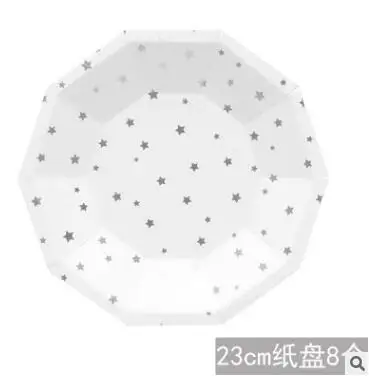 M1711163863