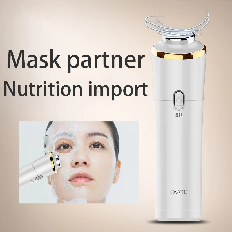 

ELECOOL Househeld Mask Ion Import Device Face Massager Facial Cleaning Beauty Instrument Tool Face Instrument Blackhead Remover