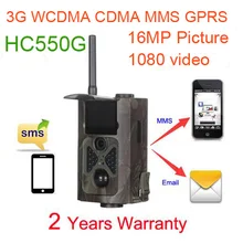 Охотничья камера hc550g 3g MMS GPRS Скаутинг дикой природы фото ловушки Дикая камера следа с Email Обнаружение движения охотничья камера