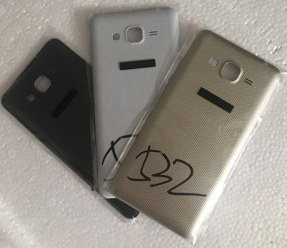 G532(2)