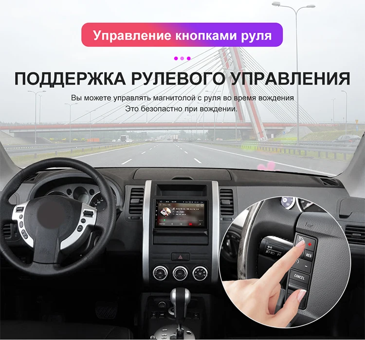 Isudar 2 Din Авто Радио Android 9 для Nissan/Xtrail/Tiida/hyundai/KIA Автомобильный мультимедийный плеер Видео плеер gps USB DVR оперативная память ГБ